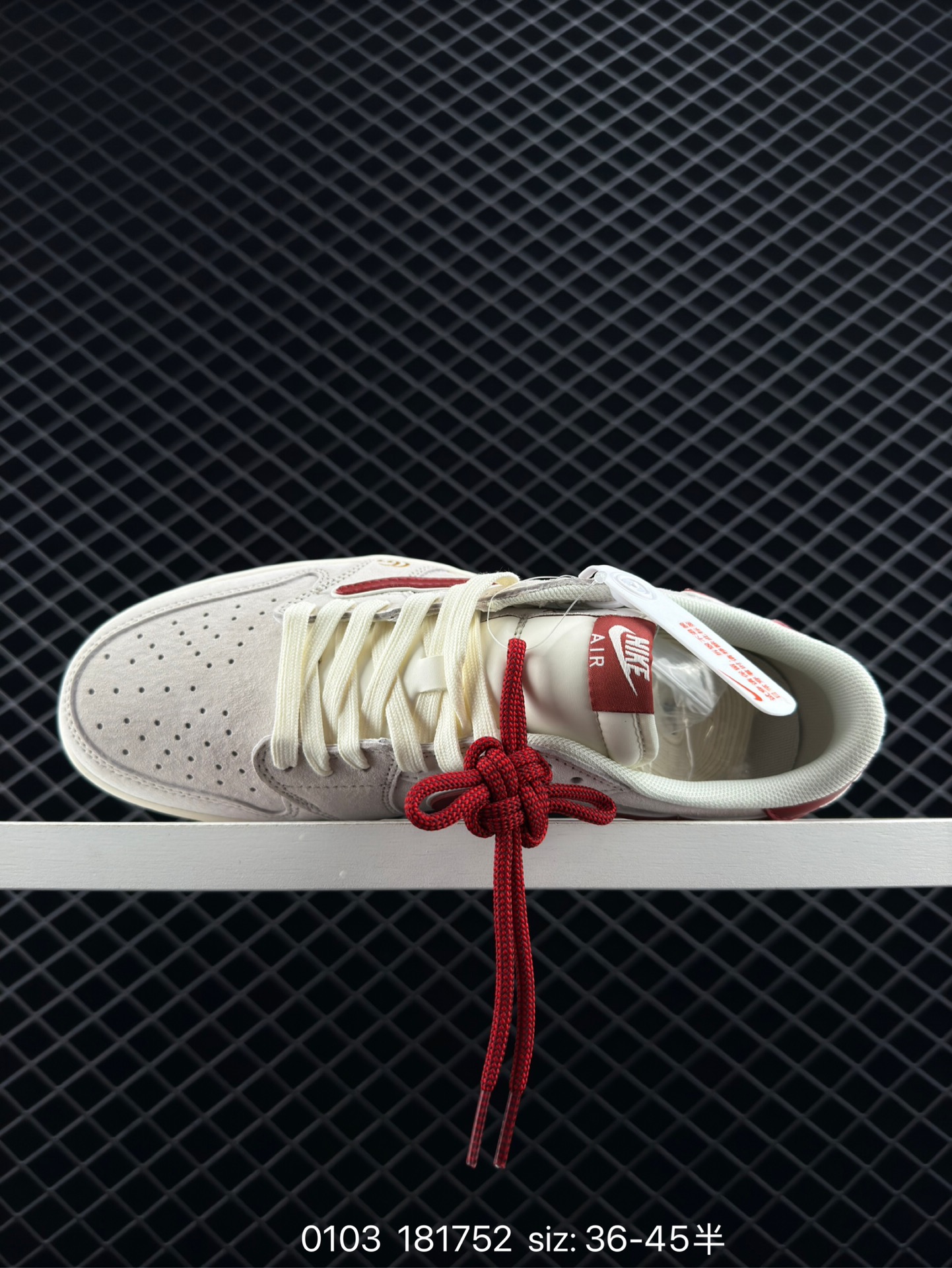 Nike Air Jordan 1 Low OG SP